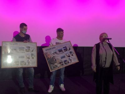 В Алдане состоялась презентация  исторического фильма «Холодное золото»