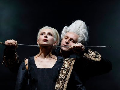 Билеты на Опасные связи (Школа драматического искусства) / Театр | Афиша | ИнфоТаймс