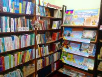 Библиотека-филиал № 7 п. Краснофлотский