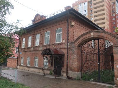 Городская усадьба