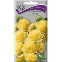 Шток-роза Жёлтая