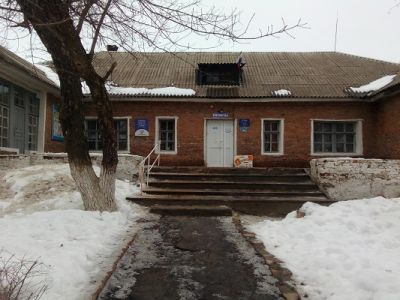 Библиотека-филиал имени Маяковского