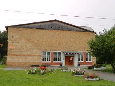 Пешневский дом культуры
