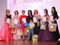 Центр культурного развития «Созвездие»