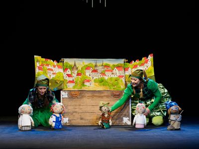 Билеты на Волшебный горшочек (Молодёжный театр «Ангажемент») / Театр | Афиша | ИнфоТаймс