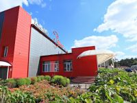 Кинотеатр «Родина»