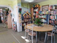 Библиотека-филиал № 6 «Теплый дом»