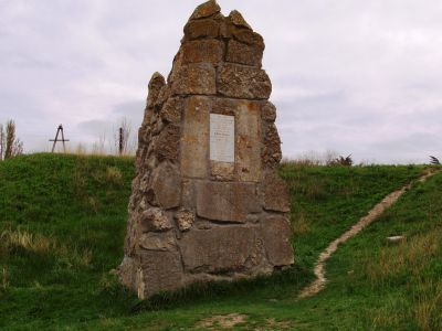 Памятный знак на месте, обнаружения источника минеральной воды
