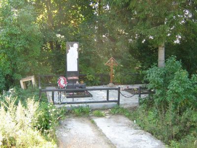 Братская могила