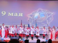 Дом культуры «Горняк» г. Ясного