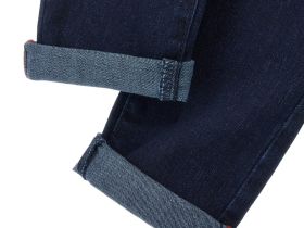 Джинсы для мальчика