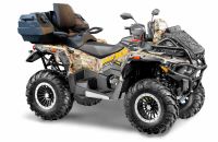 Квадроцикл STELS ATV 800 (PE) гепард экспедиция (КАМА)(2026)