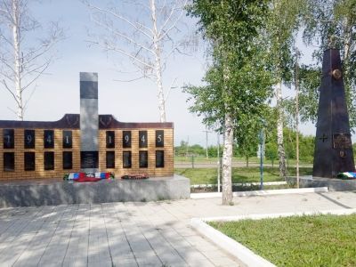 Памятник воинам, погибшим в годы Великой Отечественной войны (1941-1945 гг.)