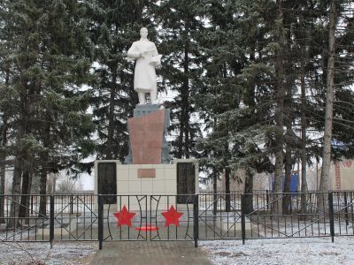 Памятник воинам, погибшим в годы Великой Отечественной войны (1941-1945 гг.)