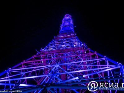 В День космонавтики включат подсветку телебашни в Якутске