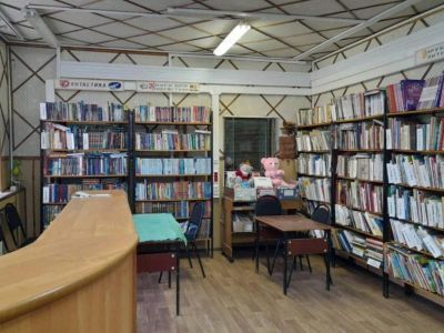 Старожиловская детская библиотека