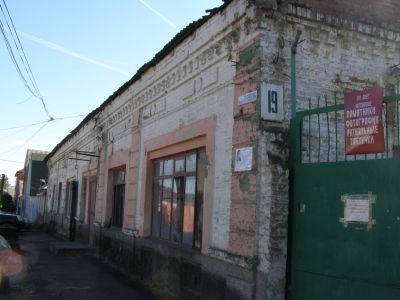 Жилой дом купца