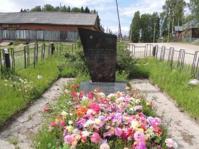 Братская могила бойцов 1 партизанской бригады, погибших в боях с фашистскими захватчиками в июле-августе 1943 г.