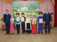 Серафимовичский районный центр культуры