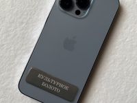 Стикер объемный "Культурное болото", 6 х 2 см