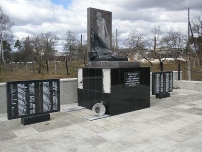 Братская могила № 2