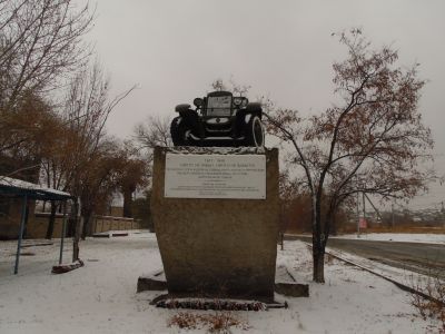 "ЗИС-5", установленный в честь автомобилистов Отечественной войны