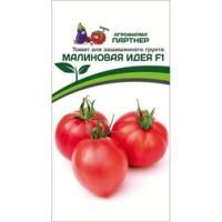 Томат Малиновая идея F1
