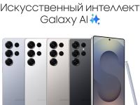 Смартфон Samsung
