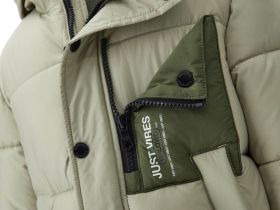 Куртка для мальчика