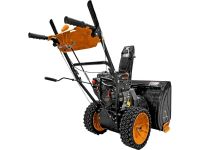 Снегоуборщик CARVER STG 7056WEL