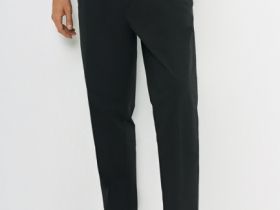 Брюки из твила, Черный