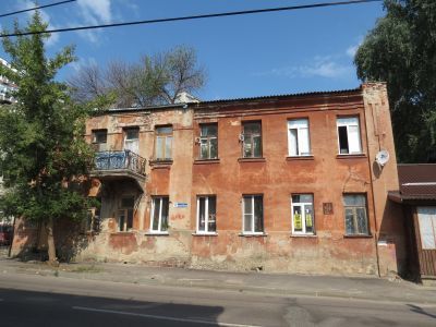 Доходный дом Г.Э. Бютнер