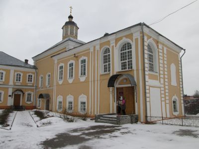 Внутридомовая церковь Иоанна Предтечи и трапезная