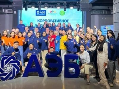 На форуме по устойчивому развитию в Якутске обсудят тему формирования человеческого капитала