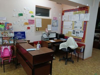 Подлесовская сельская библиотека – филиал № 20