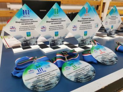 Шашисты Мирнинского района выявили сильнейших