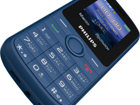 Мобильный телефон Philips Xenium E2101 Синий