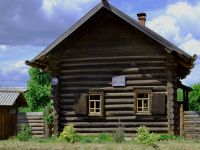 Этнографический отдел Чайковского историко-художественного музея