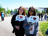 Библиотека № 3 «Юнион» г. Шарыпово