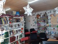 Большемечетновская сельская библиотека