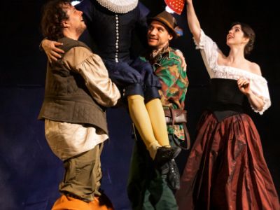 Двенадцатая ночь, или Что угодно