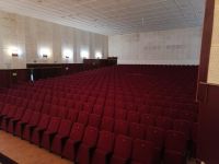 Центр культуры г. Знаменска