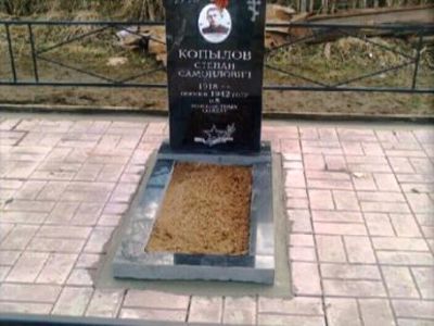 Братское захоронение советских воинов, погибших в 1941-44 гг.