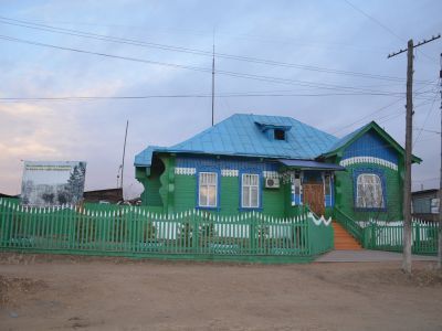 Дом священнослужителя