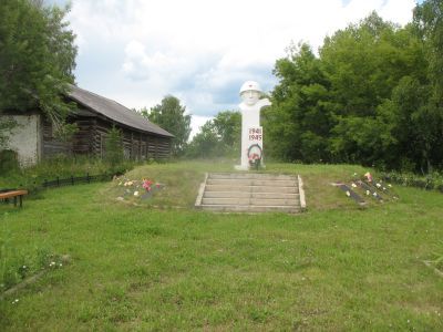 Мемориал землякам, погибшим в годы Великой Отечественной войны (1941-1945 гг.)