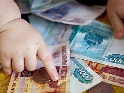 Портал госуслуг рассказал о новом универсальном пособии для семей с детьми с 2023 года