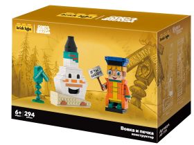 Союзмультфильм AB-1131 Конструктор Вовка и печка