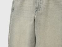 Джинсы Balloon, Серый