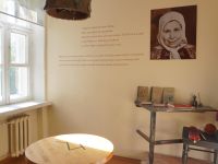 Музей-квартира Г. Д. Красильникова