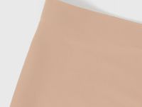 Бесшовные трусы со средней посадкой, Бежевый